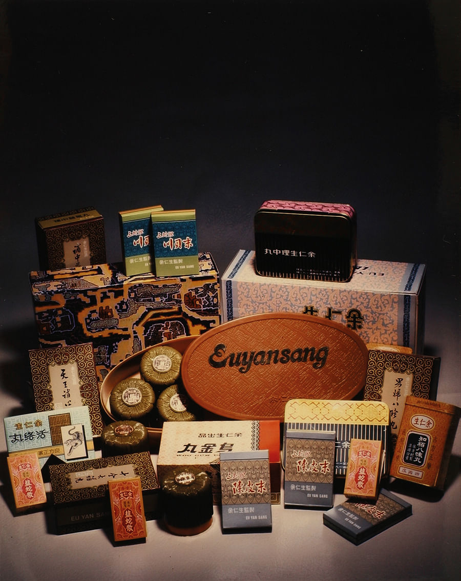 EYS-Old-products-packaging