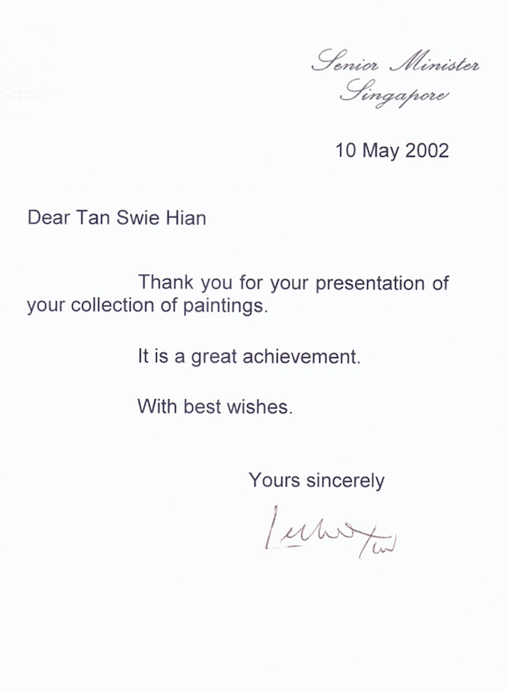Lee Kuan Yew's note to Tan Siew Hian