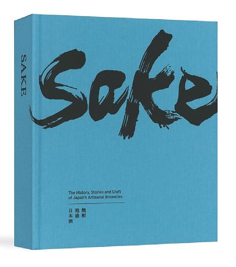 SakeBook