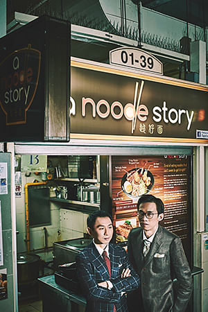 NoodleStory_