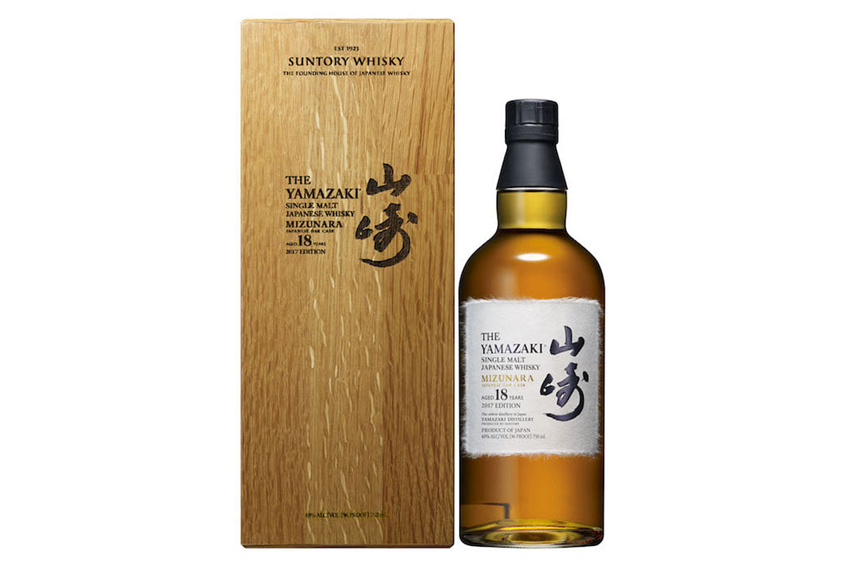 Suntory s latest whisky Yamazaki Mizunara 2017 Edition set to