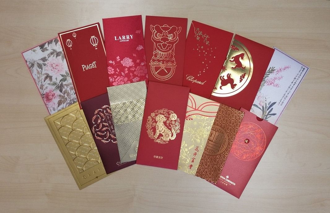 CNY 2018 red packet designs