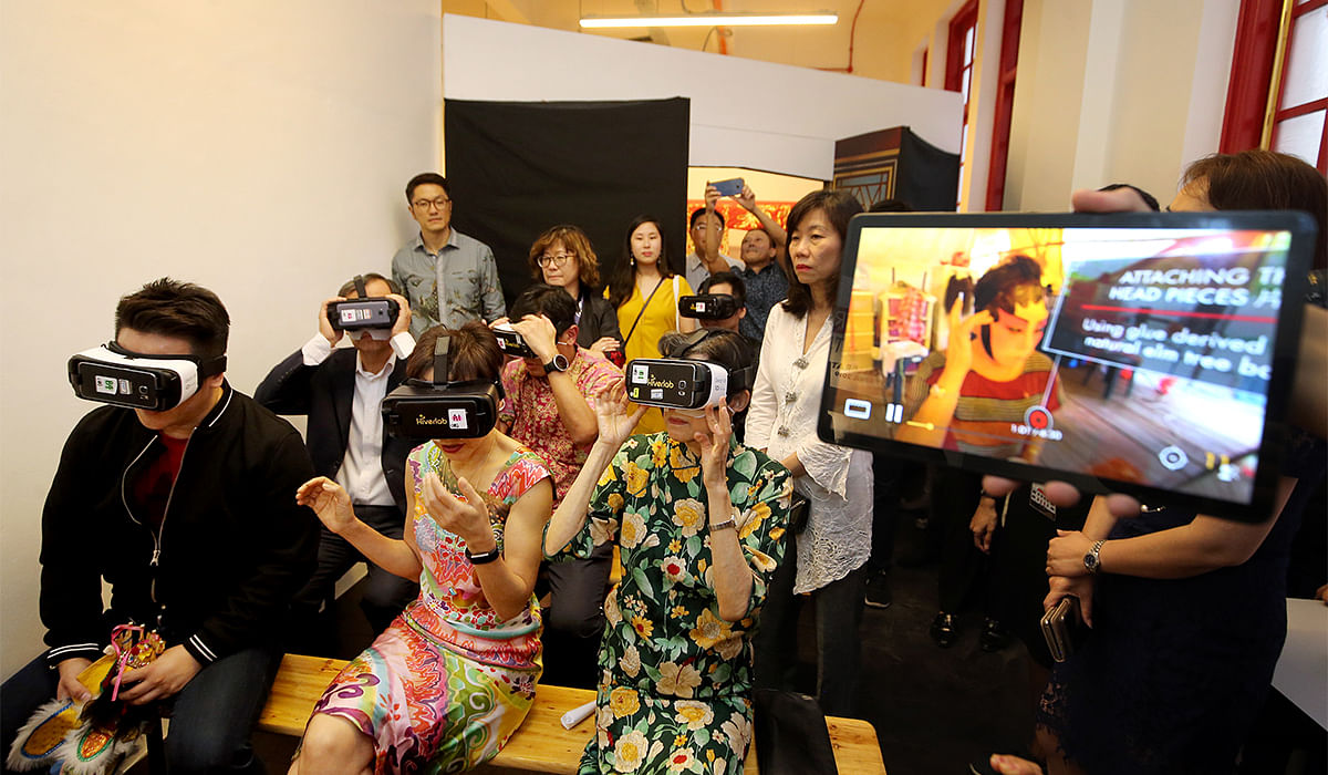 Stamford Arts Centre VR technology