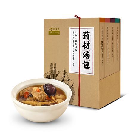 Eu Yan Sang Herbal Soup Pack