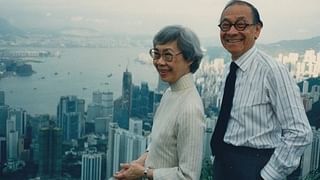 I.M. Pei with his wife Eileen