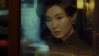 In The Mood For Love - Day One NFT.