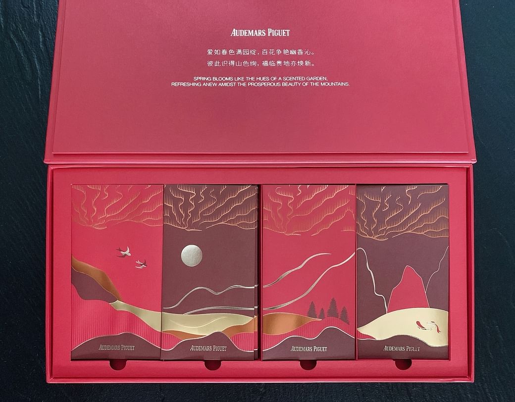 Hermes 2023 Lunar New Year 2023 Red Envelope. New and Authentic