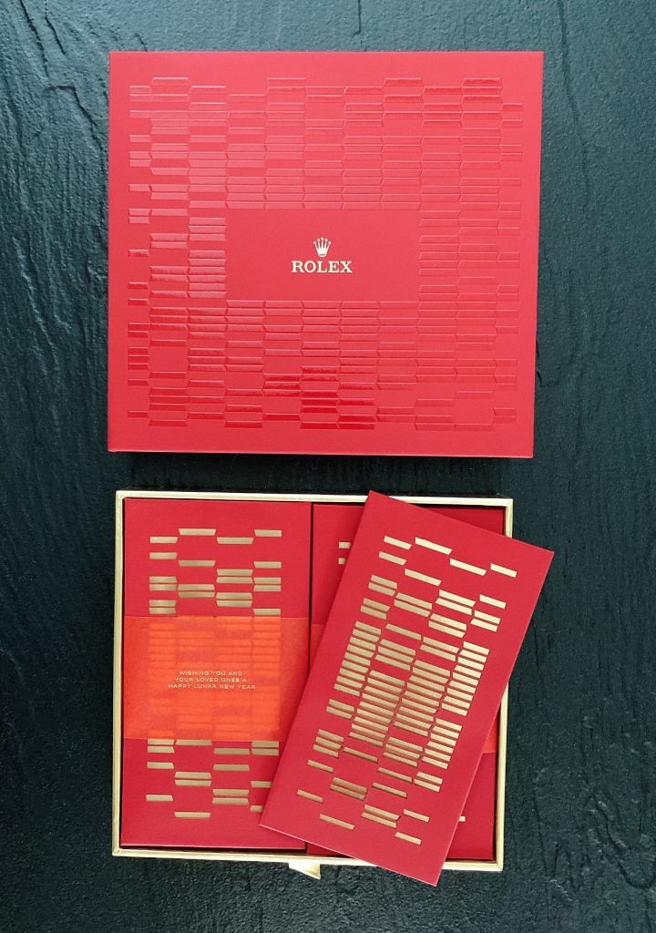 hermes red packet 2023