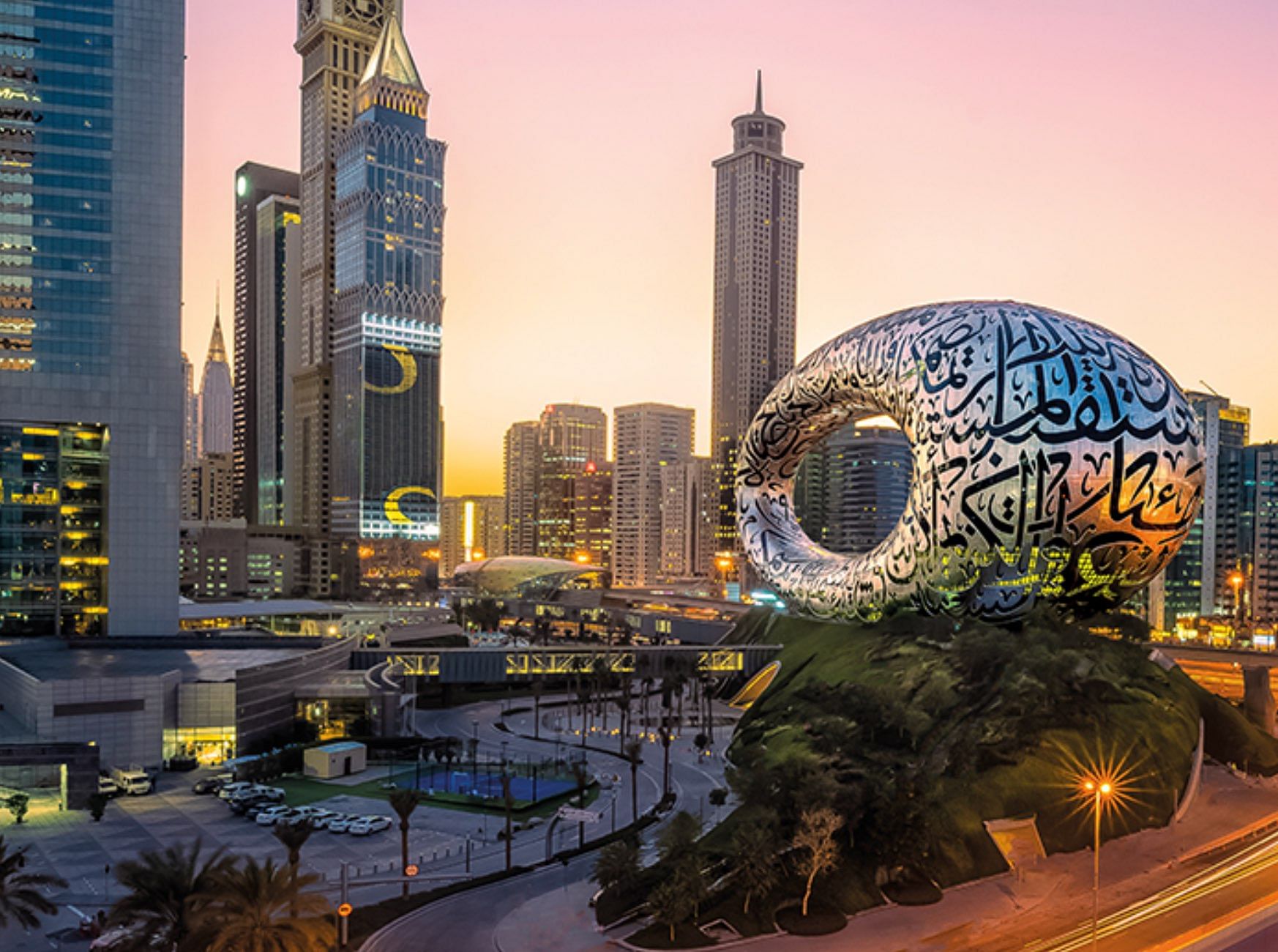 Museum Of The Future Full Visitor Guide - Secret Dubai