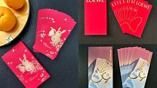 Red packets from Chopard, Loewe and Montblanc for the Year of the Rabbit.