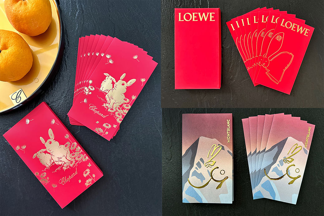 creative luxury red packet design