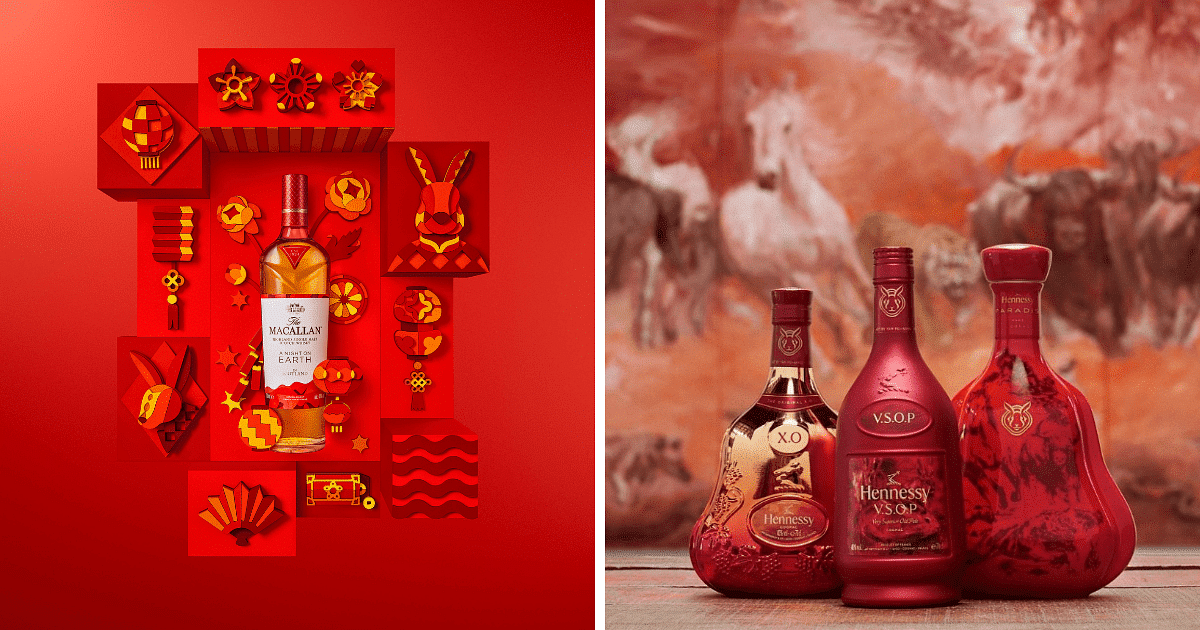 hennessy chinese new year 2025