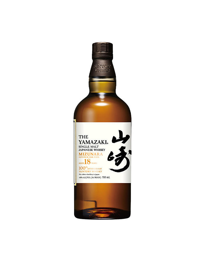 How Suntory is charting the next stage of Japanese whisky