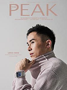 Michele Topor Archives The Peak Magazine